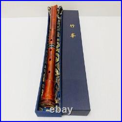 Japanese Instrument Shakuhachi vertical bamboo flute 21inch Takemine with box