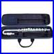 Jupiter_Flute_Flute_Elbow_Head_Model_JFL_313_with_Original_Jupiter_Case_01_pom