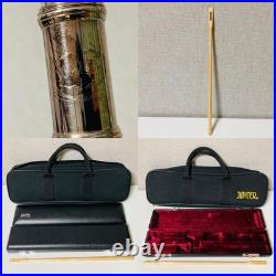 Jupiter Flute JFL-503E E-mechanism Used with Hard Case