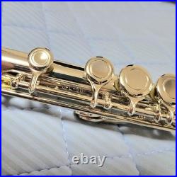 Jupiter Flute JFL-511 with Case