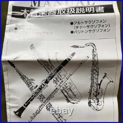 Jupiter Flute with Case, Silver Plated, Used, High-Quality Musical Instrument