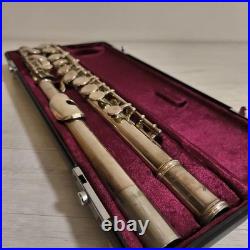Jupiter Minerva JFL-511E-II Flute with Case and Basic Maintenance