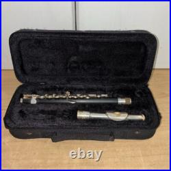 KAERNTNER KPC-320 Piccolo Silver plated withcase from JAPAN KAERNTNER KPC-320 Piccolo Silver plated withcase from JAPAN
