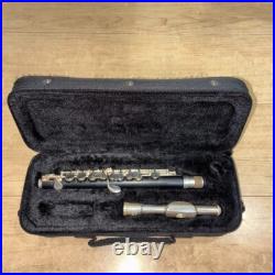KAERNTNER KPC-320 Piccolo Silver plated withcase from JAPAN KAERNTNER KPC-320 Piccolo Silver plated withcase from JAPAN