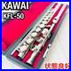 KAWAI_Kawai_KFL_50_Flute_Wind_Instrument_Beginner_Introduction_Silver_Flute_01_ls