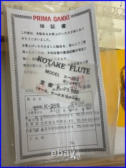 Kotake Flute K25S Shimokura with Case, Used, As-Is, Long-term Storage