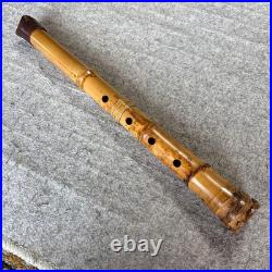 Kozan Shakuhachi 255 Shaku 6 Sun Pipe Flute Vintage Used Thin Crack Good