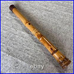 Kozan Shakuhachi 255 Shaku 6 Sun Pipe Flute Vintage Used Thin Crack Good