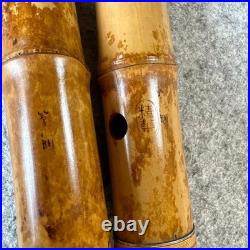 Kozan Shakuhachi 255 Shaku 6 Sun Pipe Flute Vintage Used Thin Crack Good