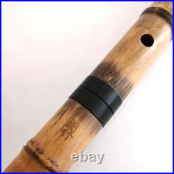 Kyotaku Shakuhachi Wooden Japanese Flute 61cm Good Condition