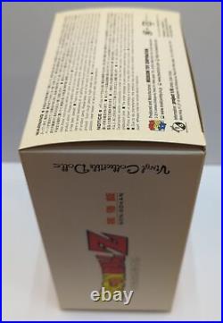 MediCom Toy VCD Dragon Ball Z Son Gohan (with Piccolo head parts)/SON GOHA
