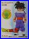 MediCom_Toy_VCD_Son_Gohan_with_Piccolo_head_parts_01_pdrn