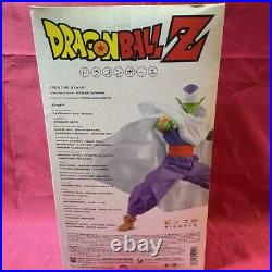 Medicom Piccolo RAH Real Action Heroes 1/6 Scale Action Figure Dragon Ball Z