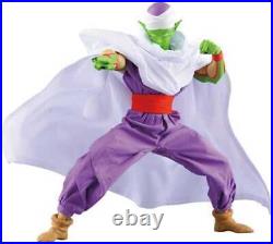 Medicom Toy RAH Real Action Heroes Dragon Ball Z Piccolo 1/6 Figure Used Japan