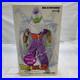 Medicom_Toy_RAH_Real_Action_Heroes_Dragon_Ball_Z_Piccolo_1_6_Scale_Figure_Used_01_bacr