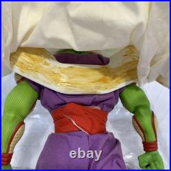 Medicom Toy RAH Real Action Heroes Dragon Ball Z Piccolo 1/6 Scale Figure Used
