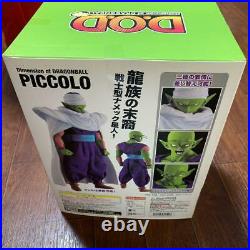 MegaHouse Dimension of Dragon Ball Dragon Ball Z D. O. D Piccolo from japan used