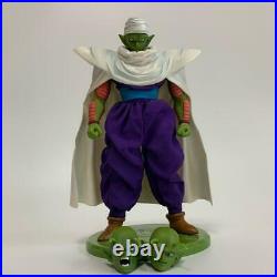 MegaHouse Dimension of Dragon Ball Dragon Ball Z D. O. D Piccolo from japan used