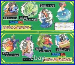 Megahouse DragonBall Capsule Neo Crisis 100% Authentic Son Goku vs Piccolo Used