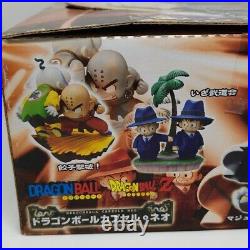 Megahouse Dragon Ball Z Capsule Neo Budokai Tenkaichi Edition Full Color Set