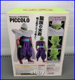 Megahouse Piccolo D. O. D Megahouse Piccolo D. O. D