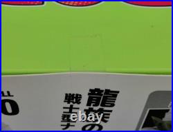 Megahouse Piccolo D. O. D Megahouse Piccolo D. O. D