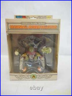 Museum Collection vol. 6 Dragonball figure Piccolo Great Demon King