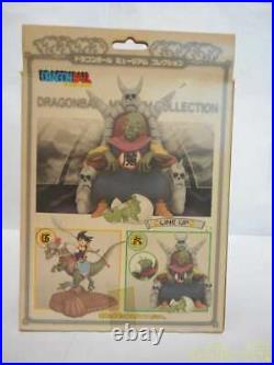 Museum Collection vol. 6 Dragonball figure Piccolo Great Demon King