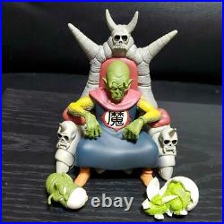 Museum Collection vol. 6 Dragonball figure Piccolo Great Demon King Used