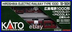 N gauge Hiroshima Electric Railway 1000 PICCOLO PICCOLA Set 10-1604 Model Train