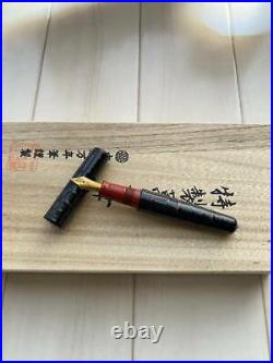 Nakaya Fountain Pen Cigar Piccolo Base Period Painting Nib Gold Fine Soft