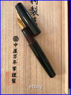 Nakaya Fountain Pen Lighter Model Piccolo Black 14K with Box Free Shipping JAPAN