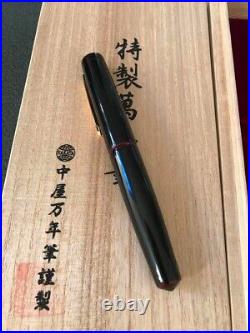 Nakaya Fountain Pen Lighter Model Piccolo Black 14K with Box Free Shipping JAPAN