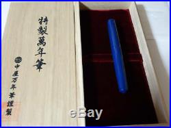 Nakaya Fountain Pen Piccolo Cigar Kikyo Total Ebonite 14K Extra Finewith box