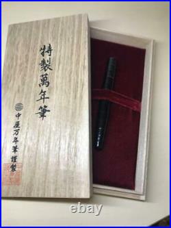 Nakaya Fountain Pen Urushi Lacueur Cigar Model Piccolo Size