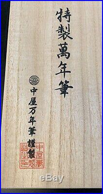 Nakaya Writer Piccolo Toki-Tamenuri Fountain Pen, Urushi lacquer Nib M