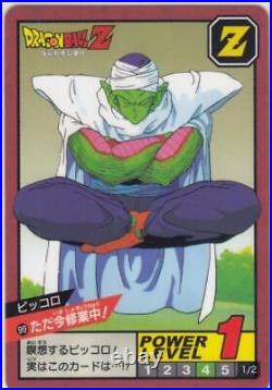 No. 99 Piccolo Currently Training Carddass Dragon Ball Super Battle