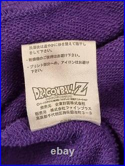 Official 90s Bird Studio DBZ Dragon Ball Z Piccolo Japan Sweater Jumper Large