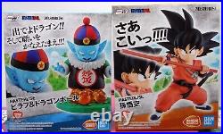 Official Bandai Spirits Japan Masterlise Dragonball 5 Set Goku Pilaf Small