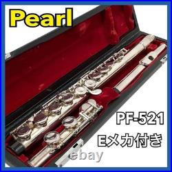 PEARL PF-521 Flute E Mechanism Used With Hard Case