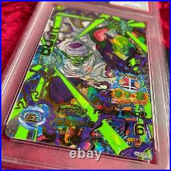 PSA 10 2014 Super Dragon Ball Heroes Piccolo HJ6-CP3 Campaign Cracked Ice GEM