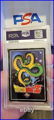 PSA 7 Near Mint Piccolo, the Defender 125 Dragon Ball Z DBZ UR Ultra Rare Card