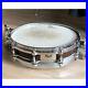 Pearl_Free_Floating_Piccolo_Snare_14_3_5_Original_Snare_Drum_Instruments_01_fue