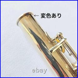 Pearl NC-96S Flute with Case, Good Condition, No Major Damage