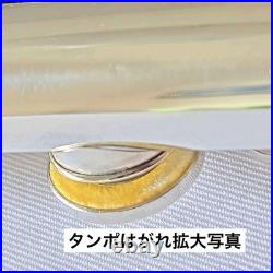 Pearl NC-96S Flute with Case, Good Condition, No Major Damage