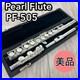 Pearl_PF_505_PF_505E_Flute_Silver_Plated_148065_With_Case_Working_In_Stock_01_em