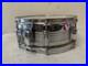 Pearl_piccolo_snare_14_5x6_5_Inch_01_hc