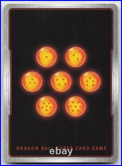 Piccolo (Alternate Art) Super Rare Holo Cross Force FB10-070 NM