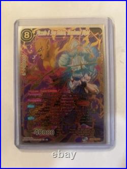 Piccolo And Son Gohan, Newfound Might Anniversary Alt Art DBS Masters