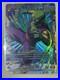 Piccolo_DA_FB07_017_Wish_For_Shenron_UNRELEASED_01_ewib